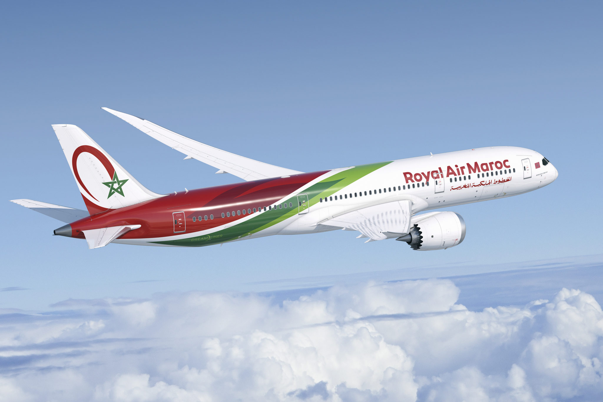 Royal Air Maroc Reservations